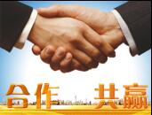 重要客戶到訪 重要客戶到訪