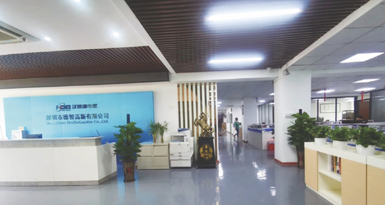 漢德保售后服務 漢德保售后服務