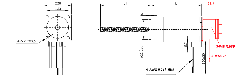 外形尺寸圖 外形尺寸圖